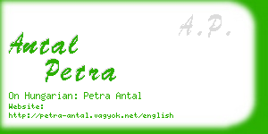 antal petra business card